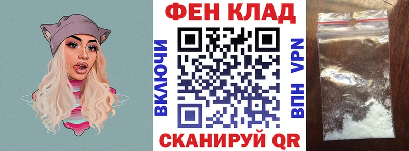 Амфетамин Розовый  Остров 
