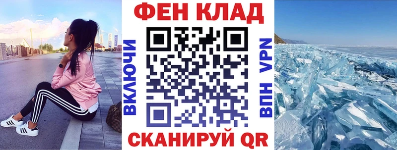 Амфетамин 97% Остров