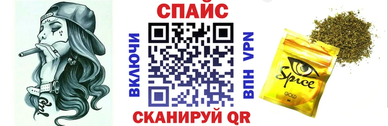 БУТИРАТ оксибутират  мега ссылка  Остров 