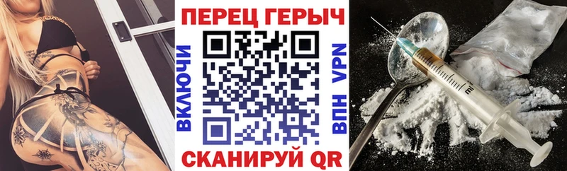 ГЕРОИН Афган  Остров 