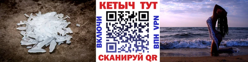 Кетамин ketamine  Остров 