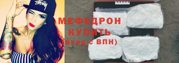 кокаин VHQ Карталы