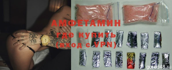 марки nbome Касимов