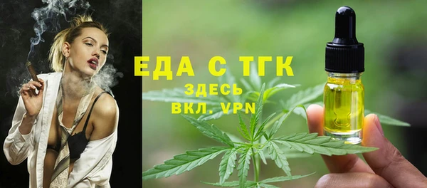 кокаин VHQ Карталы