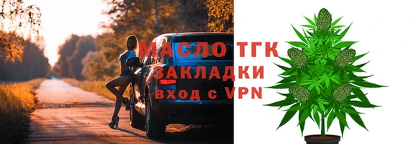 марки nbome Касимов