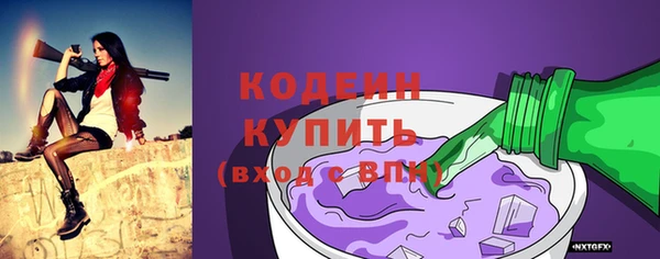 кокаин VHQ Карталы
