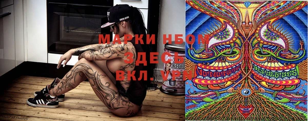 кокаин VHQ Карталы