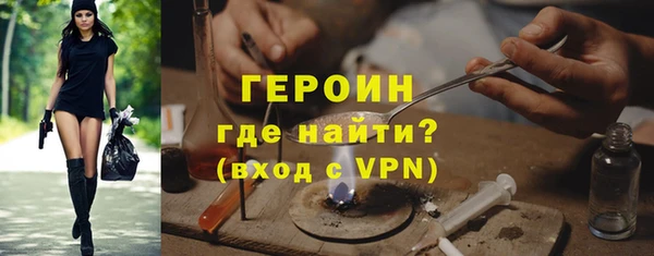 кокаин VHQ Карталы