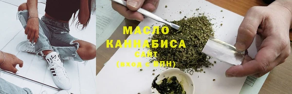 кокаин VHQ Карталы