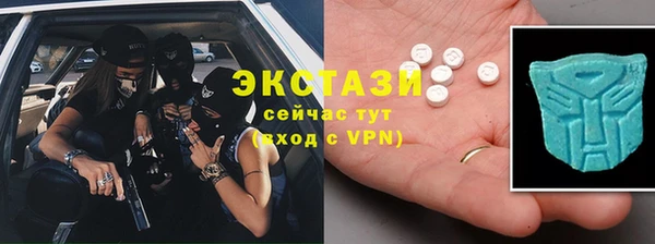 кокаин VHQ Карталы