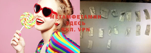 кокаин VHQ Карталы