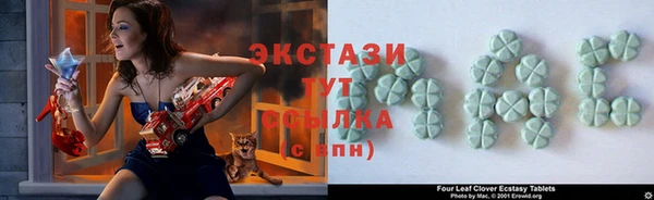 спайс Карпинск
