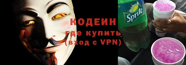 марки nbome Касимов