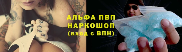 марки nbome Касимов