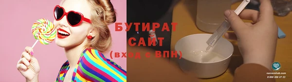 спайс Карпинск