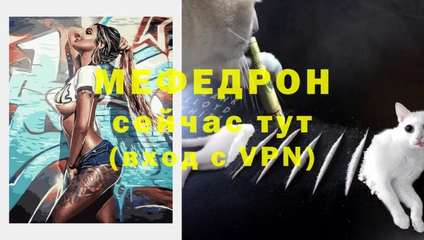 кокаин VHQ Карталы