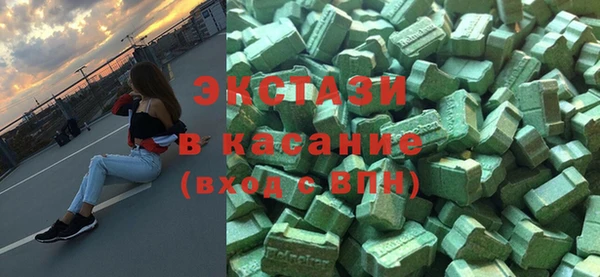 кокаин VHQ Карталы