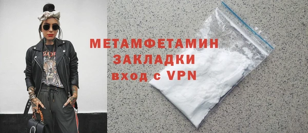 марки nbome Касимов