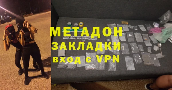 спайс Карпинск