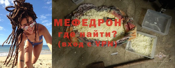 марки nbome Касимов