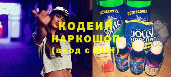 кокаин VHQ Карталы