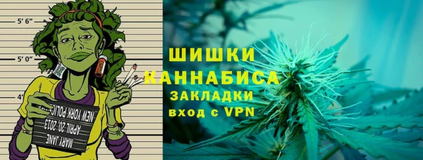 кокаин VHQ Карталы