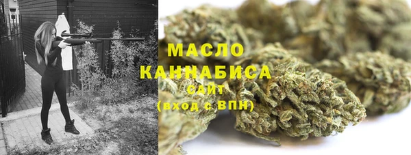 спайс Карпинск