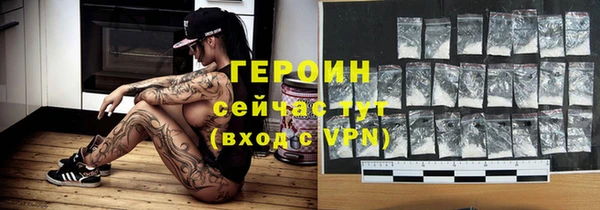 кокаин VHQ Карталы