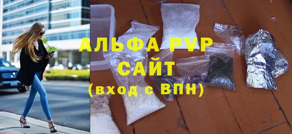 марки nbome Касимов