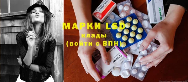 марки nbome Касимов