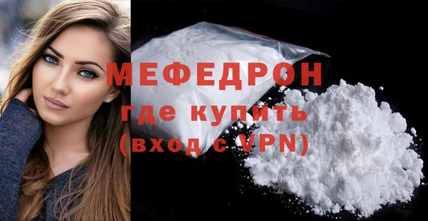 спайс Карпинск