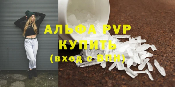 кокаин VHQ Карталы