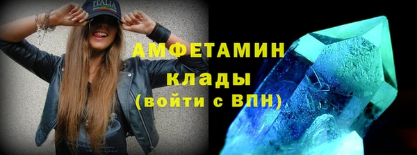 кокаин VHQ Карталы
