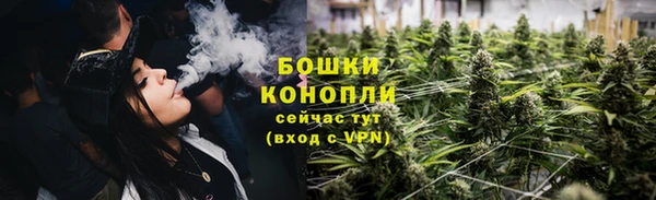 марки nbome Касимов