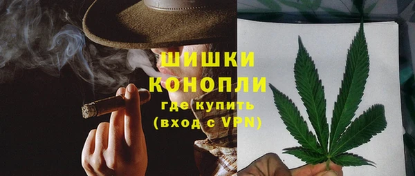 кокаин VHQ Карталы