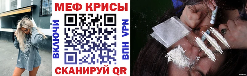 МЯУ-МЯУ VHQ Остров