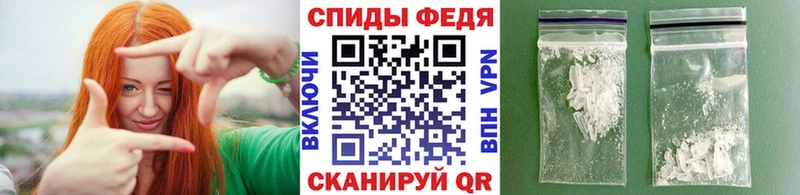МЕТАМФЕТАМИН винт  MEGA маркетплейс  Остров  закладки 
